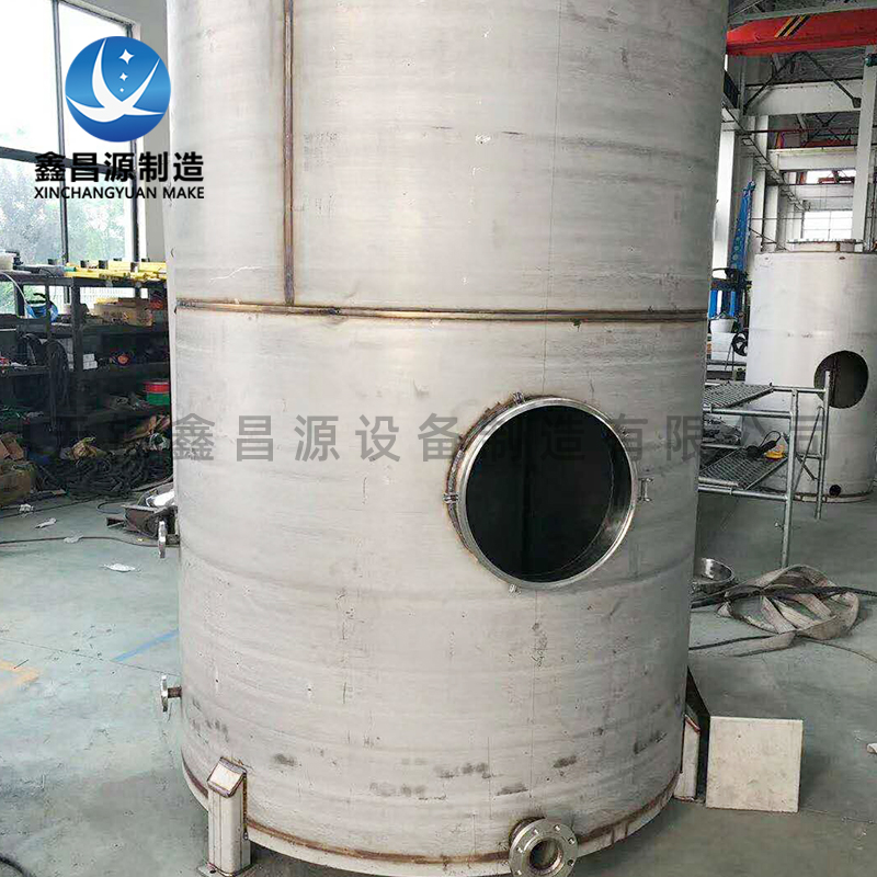 汽水分离器3.jpg