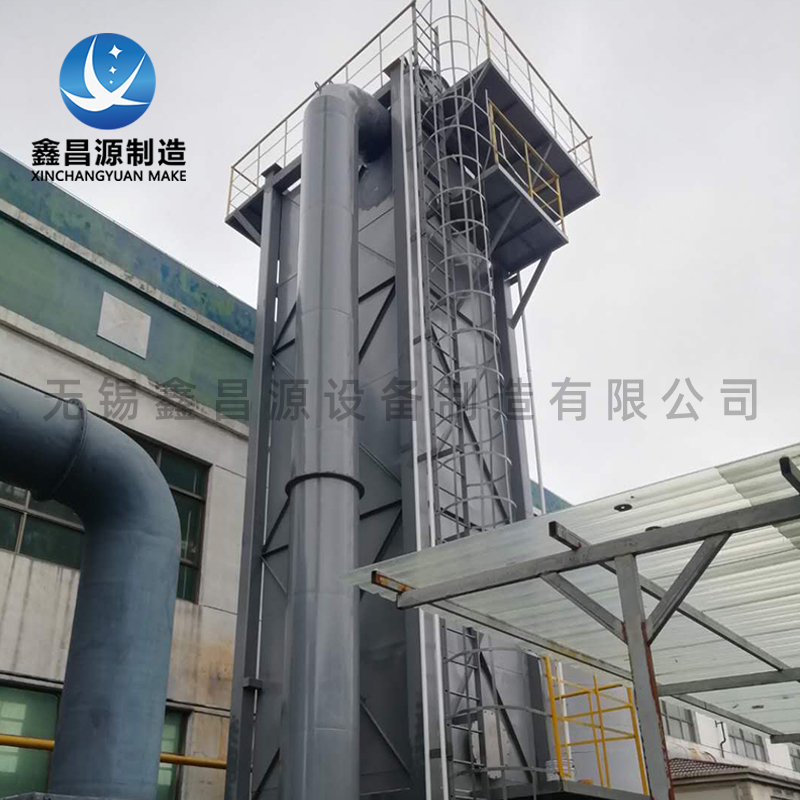 上海锂电池厂湿电除尘器
