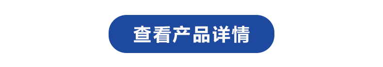 1614822537260166.png 未标题-1_01.png