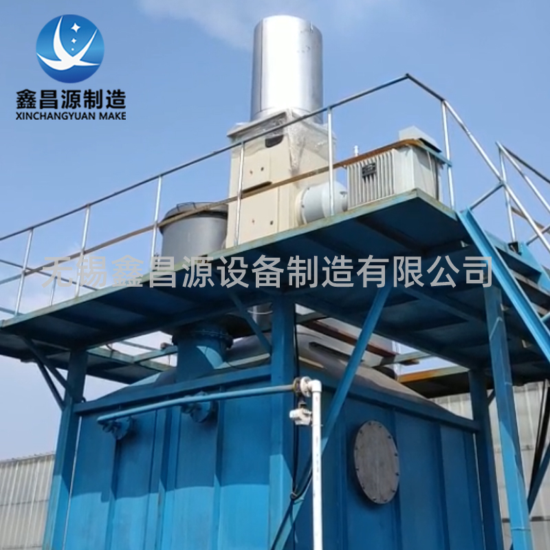 湿式静电除尘器的脱除对象