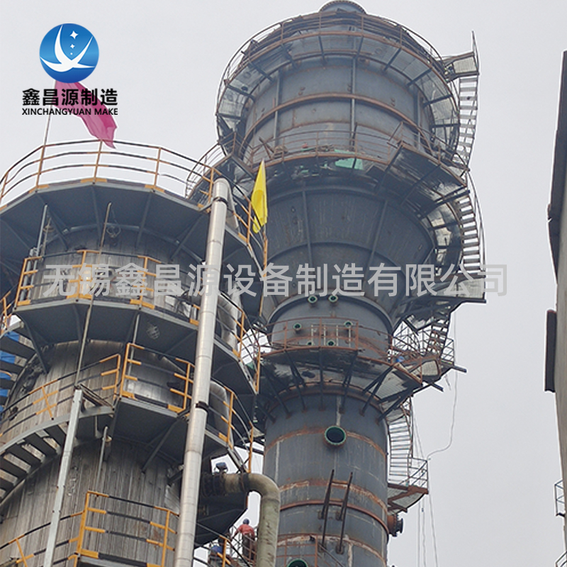 1616462034326157.jpg 湿电除尘器10.jpg