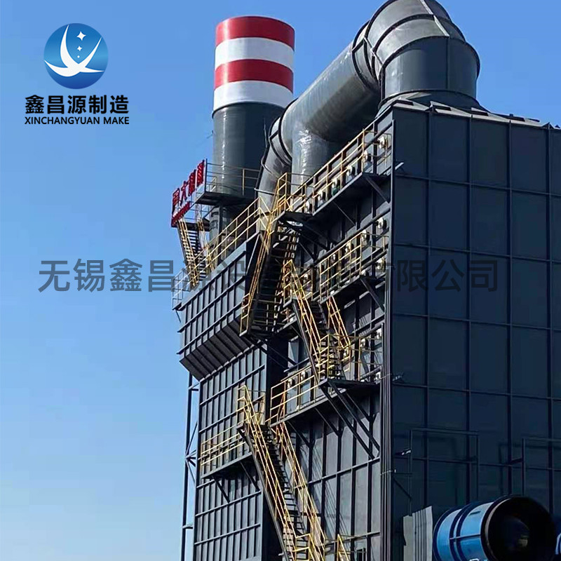 1617263043637997.jpg 电除尘器-5.jpg