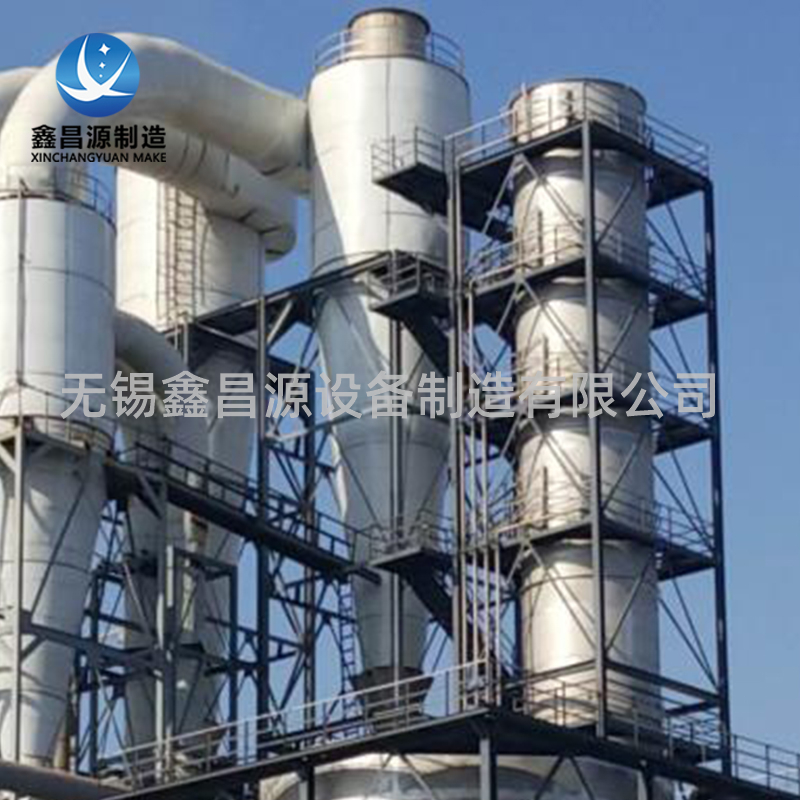 上海湿电除尘器在国内火电厂的应用