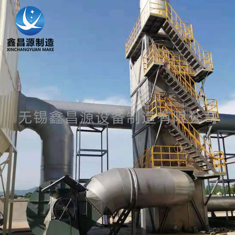 上海火力发电厂脱硫废水深度处理技术