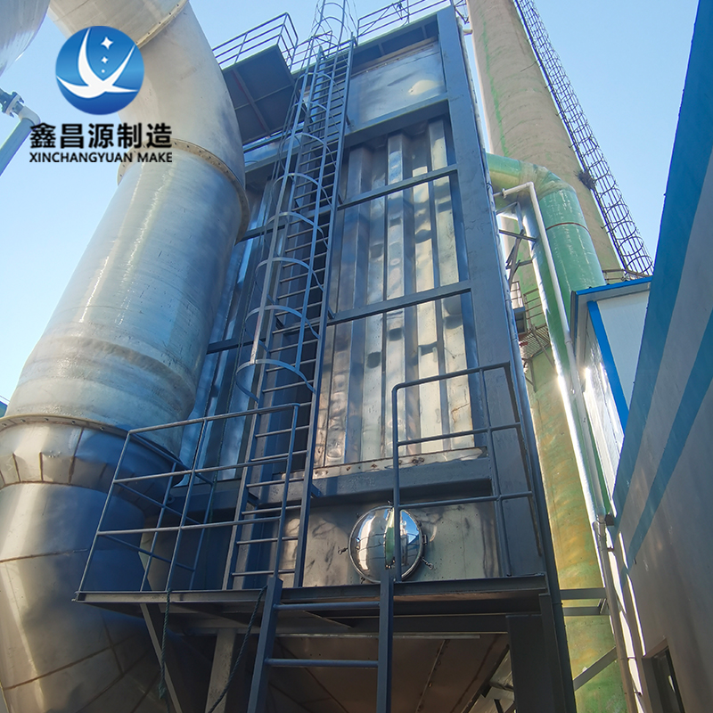 1683508361677022.jpg 湿电除尘器-7.jpg