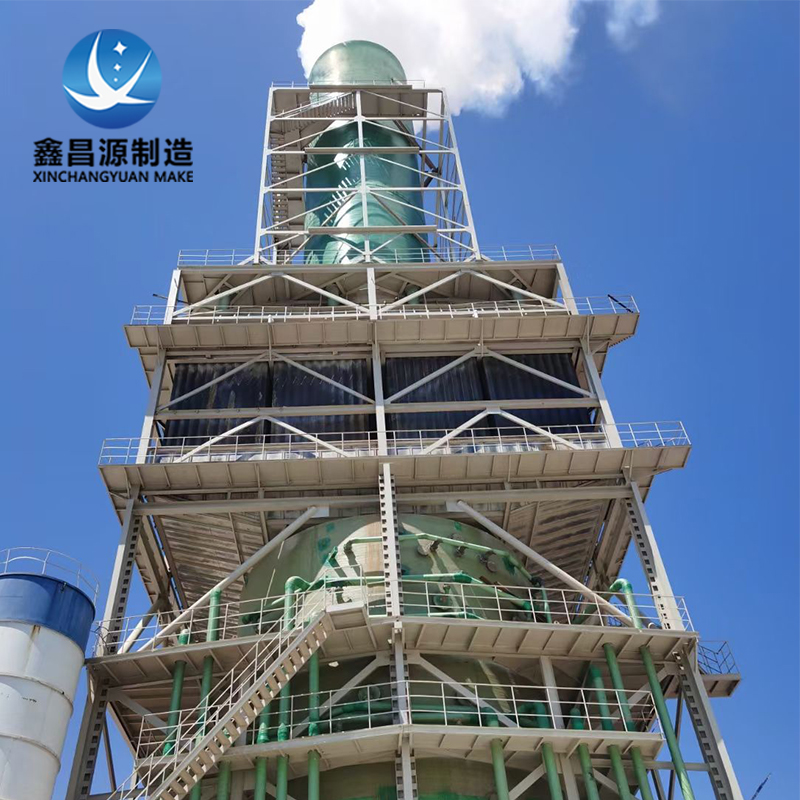 燃煤电厂中的湿电除尘器应用