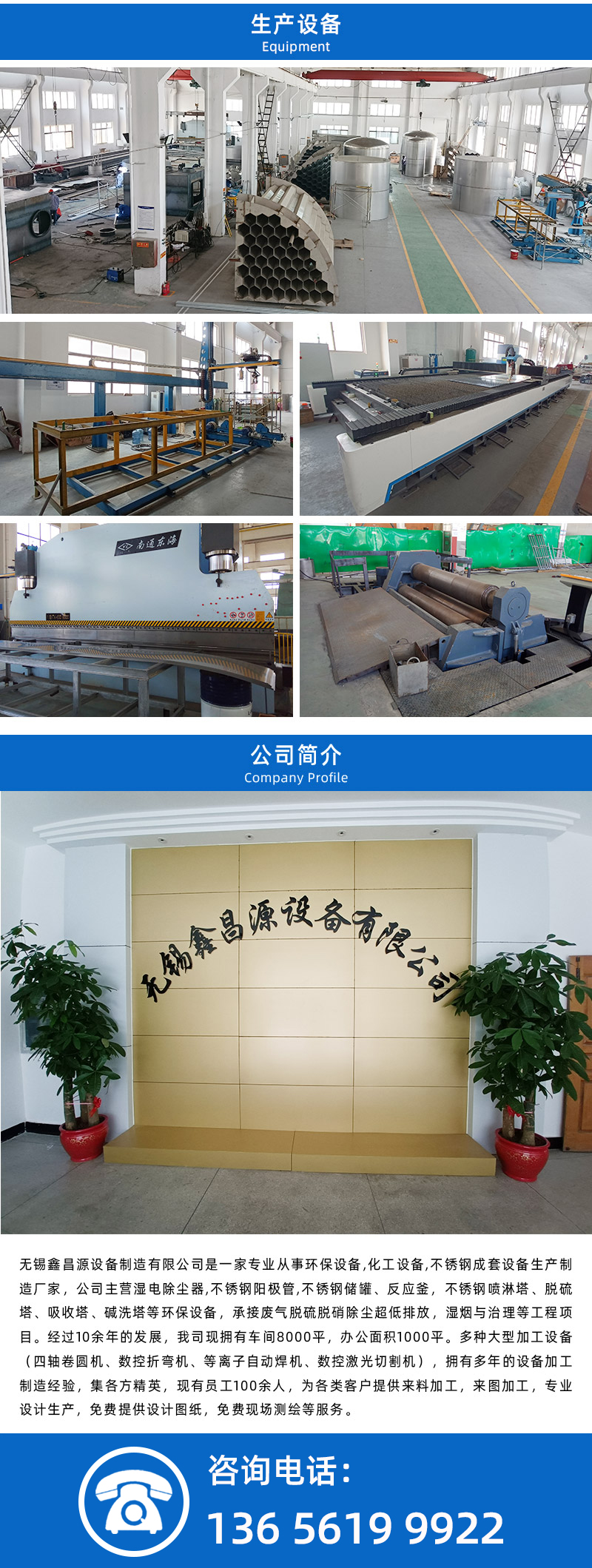 详情页-6.jpg