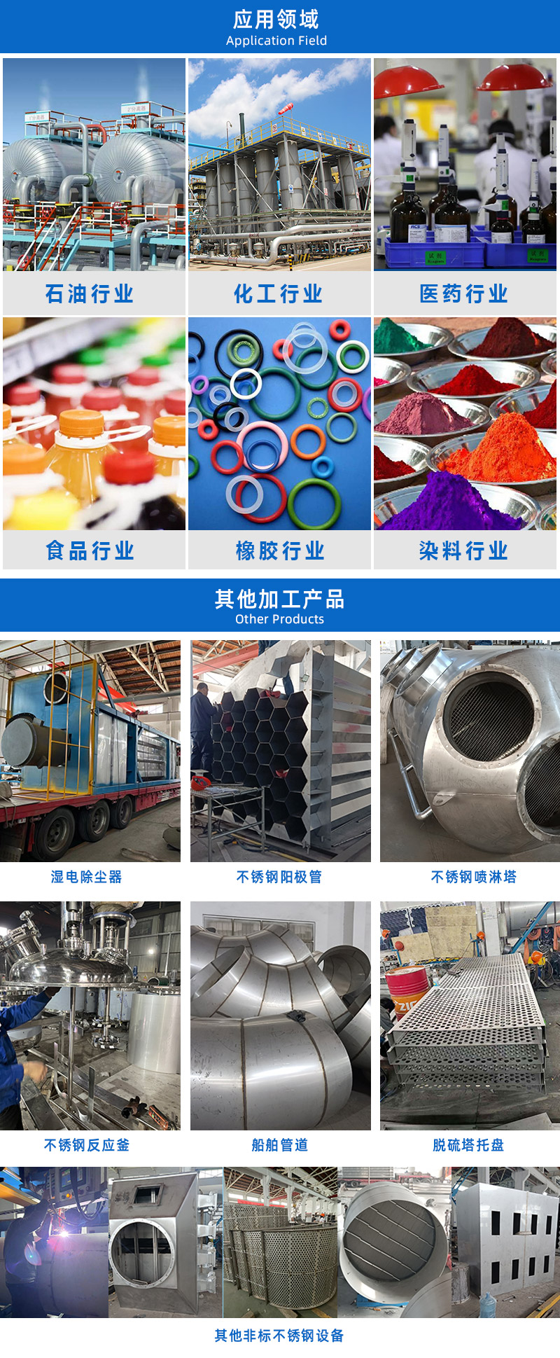 详情页-3.jpg