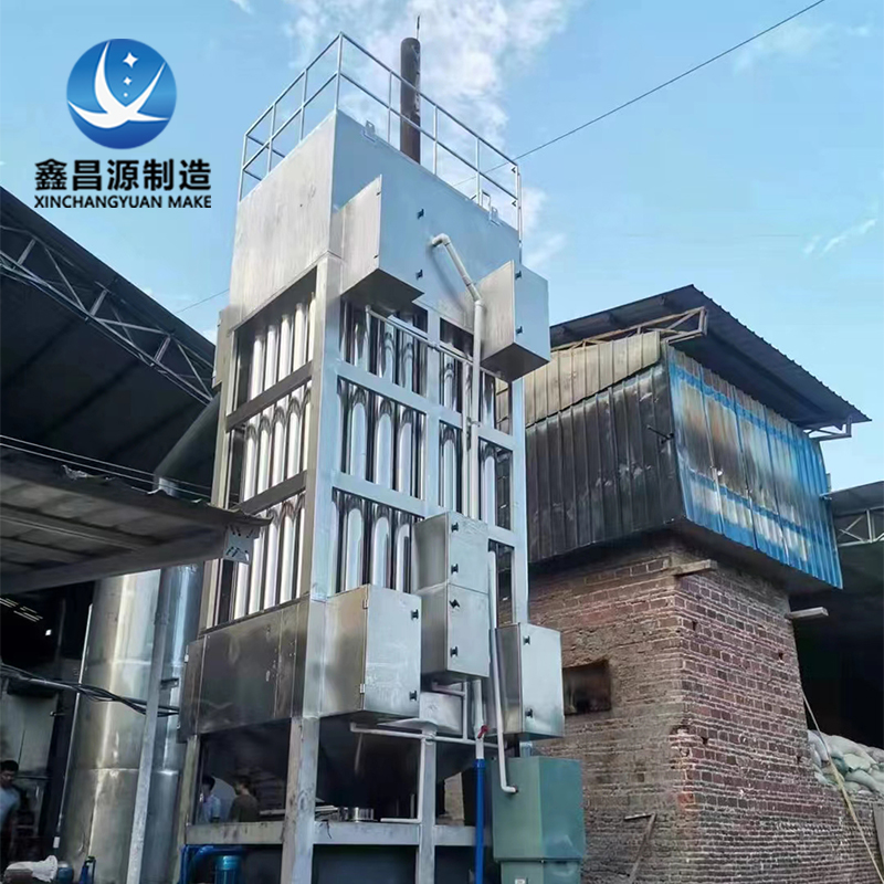 蜂窝电捕焦油器